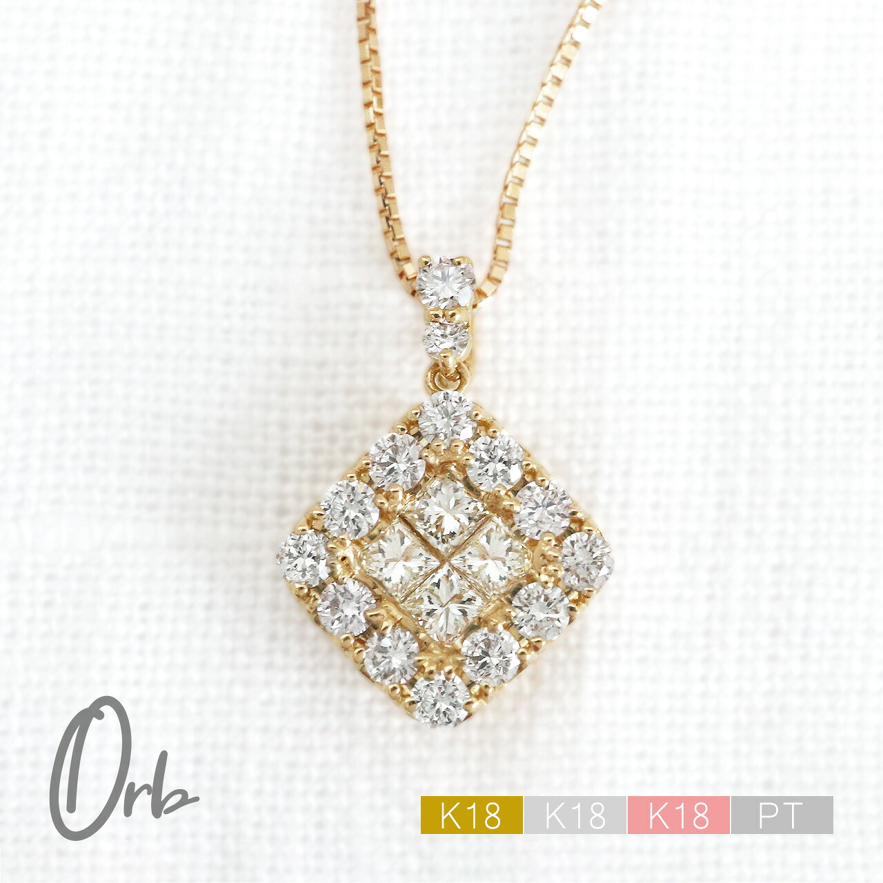 ダイヤモンド ネックレス プリンセスカット 0.5ct レディース k18 金 ゴールド pt900 プラチナ ベネチアンチェーン ダイヤネックレス ペンダント ジュエリー 日本製|Orb jewelry(オーブジュエリー)