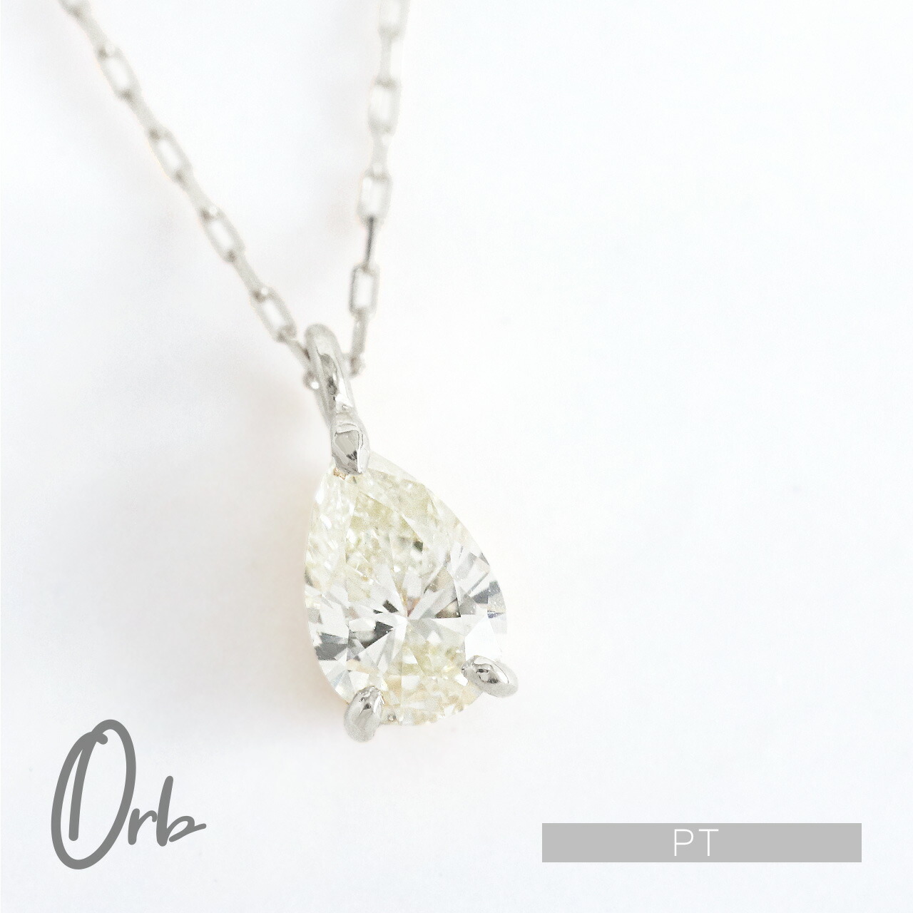 にゃおJG291★高級 アウイナイト0.08ct ダイヤ ヘッド ソ付 楽天市場】ダイヤモンド ネックレス 0.7ct オーバル プラチナ