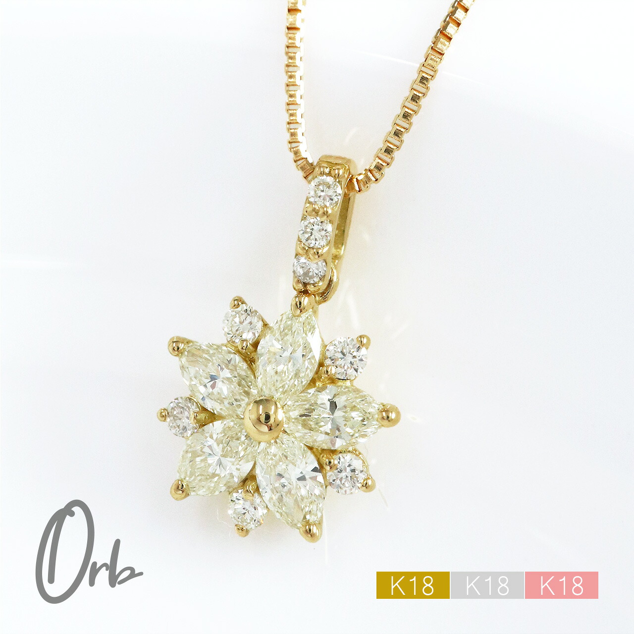ネックレス ペンダント ダイヤモンド 0.30ct マーキスカット フラワー レディース ジュエリー アクセサリー k18 18金 ゴールド マーキス フラワーモチーフ 花 日本製