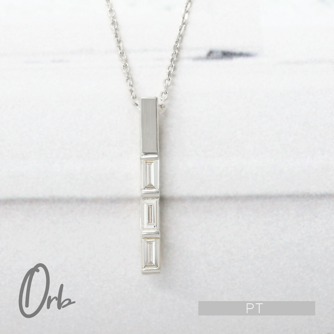 ネックレス ペンダント バー ダイヤモンド 0.15ct バゲットカット レディース ジュエリー アクセサリー PT プラチナ pt900 バゲット バケットカット バーモチーフ 日本製