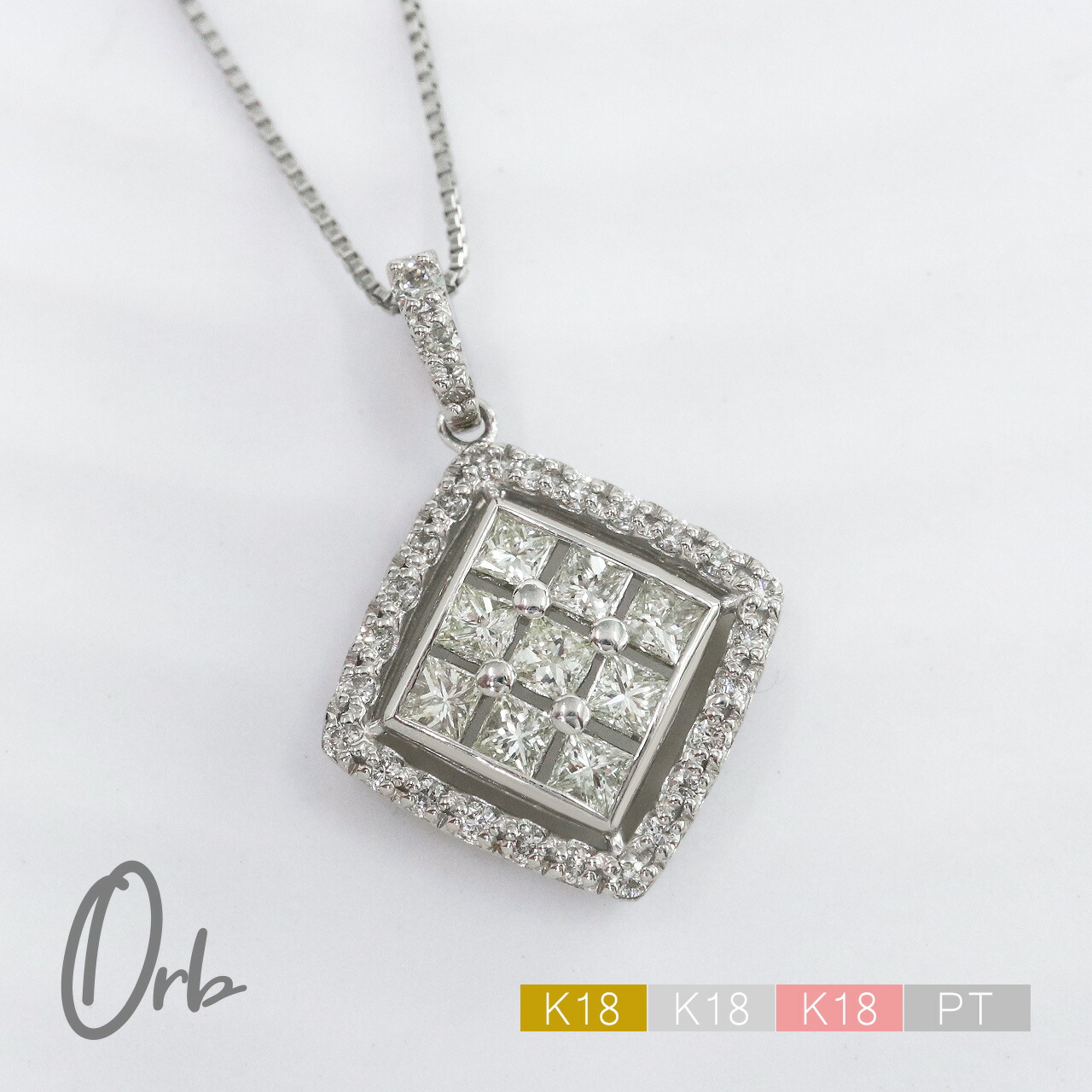 楽天市場】ネックレス ペンダント ダイヤモンド 0.3ct マーキスカット