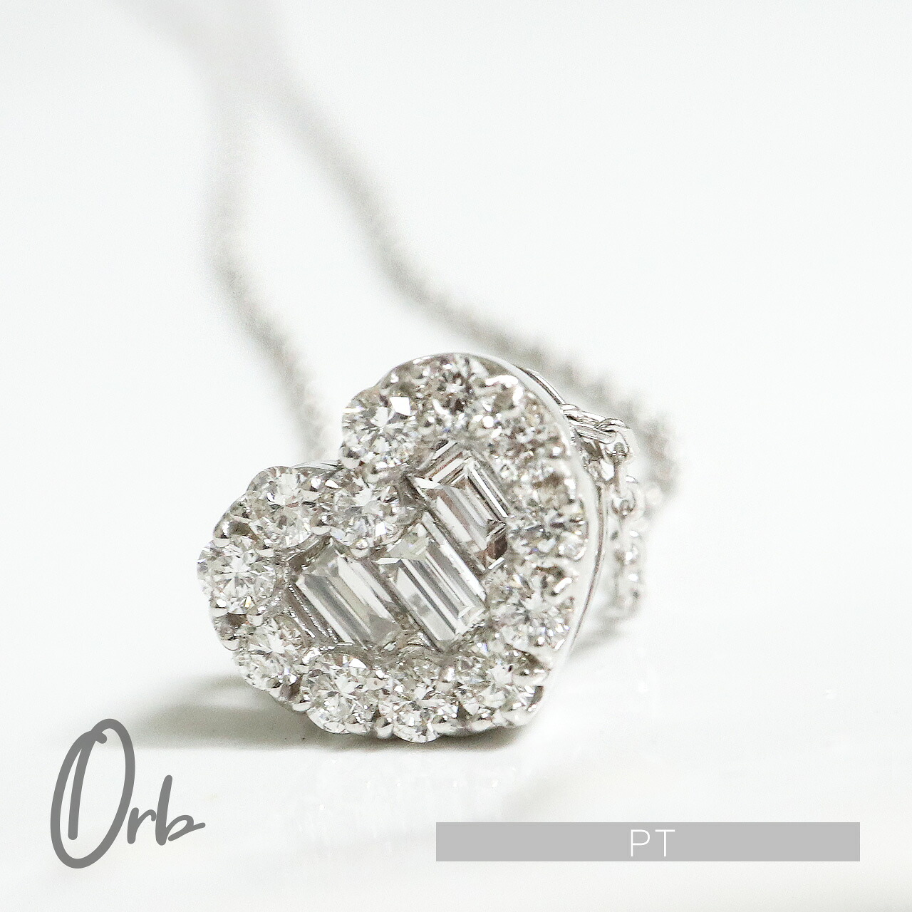 ハートネックレス ペンダント ダイヤモンド 0.2ct pt900 プラチナ バゲットカット バゲット バケット バケットカット ベネチアン チェーン heart 日本製｜Orb jewelry（オーブジュエリー）
