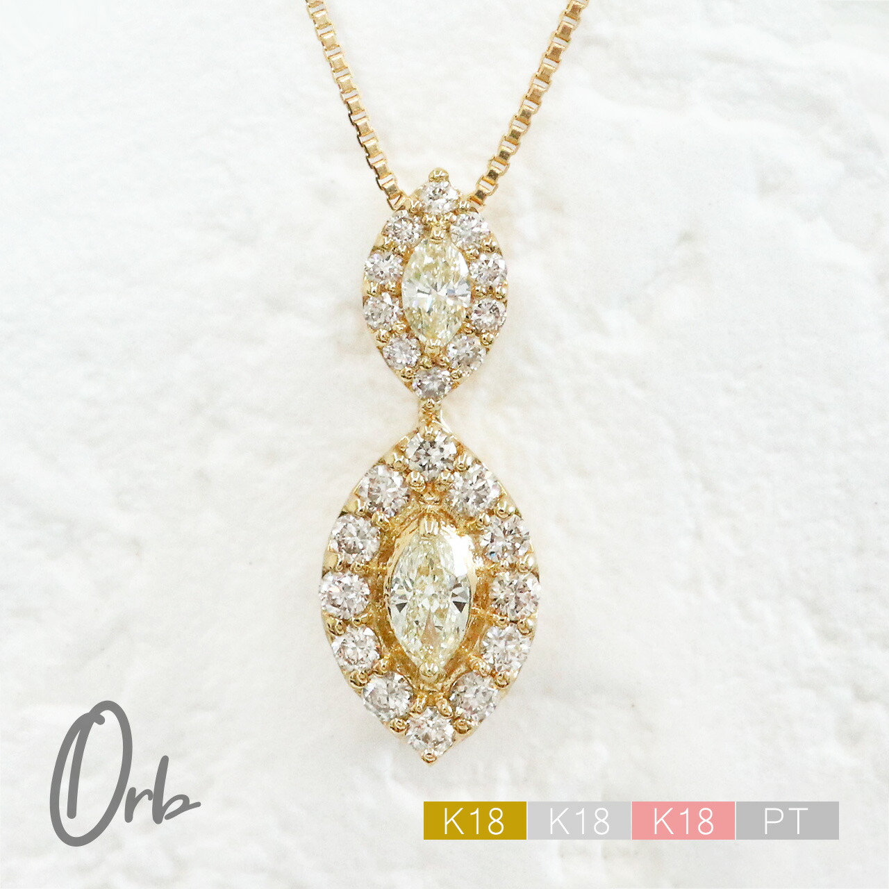ネックレス ペンダント ダイヤモンド 0.3ct マーキスカット レディース ジュエリー アクセサリー K18 PT 金 ゴールド プラチナ マーキス 日本製