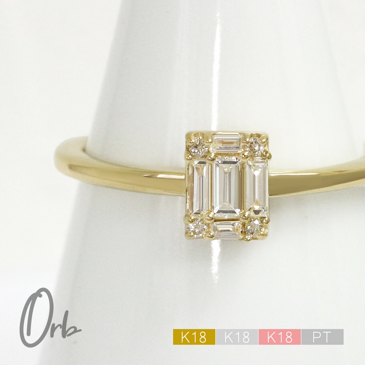Pt900 プラチナ バゲットカット ダイヤモンド リング 0.38 11号 楽天市場】Pt900/K18YG/PG バゲット ダイヤモンド リング【0.15