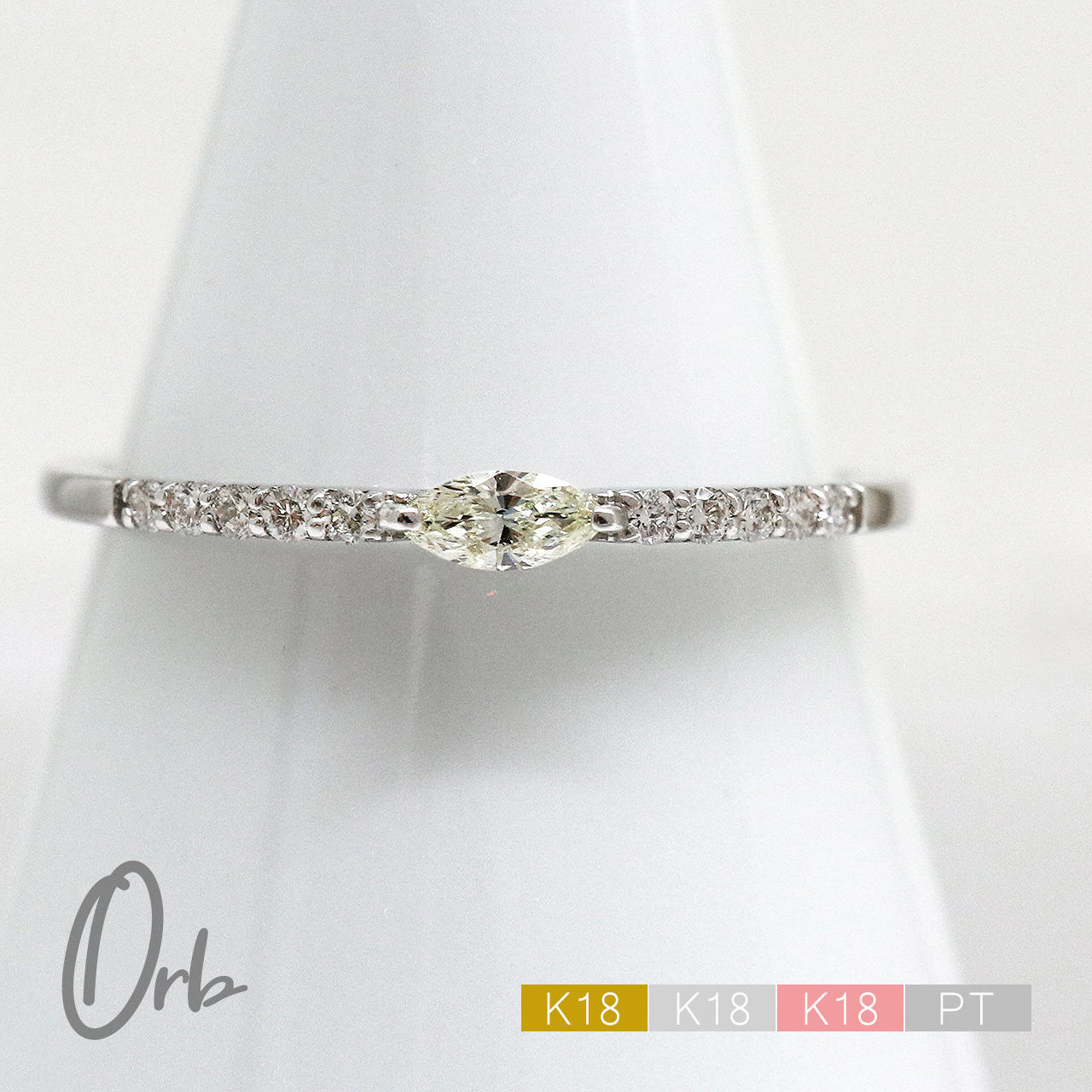 IKETAN宝飾店希少マーキスカットイエローダイヤ＆ダイヤプラチナリング