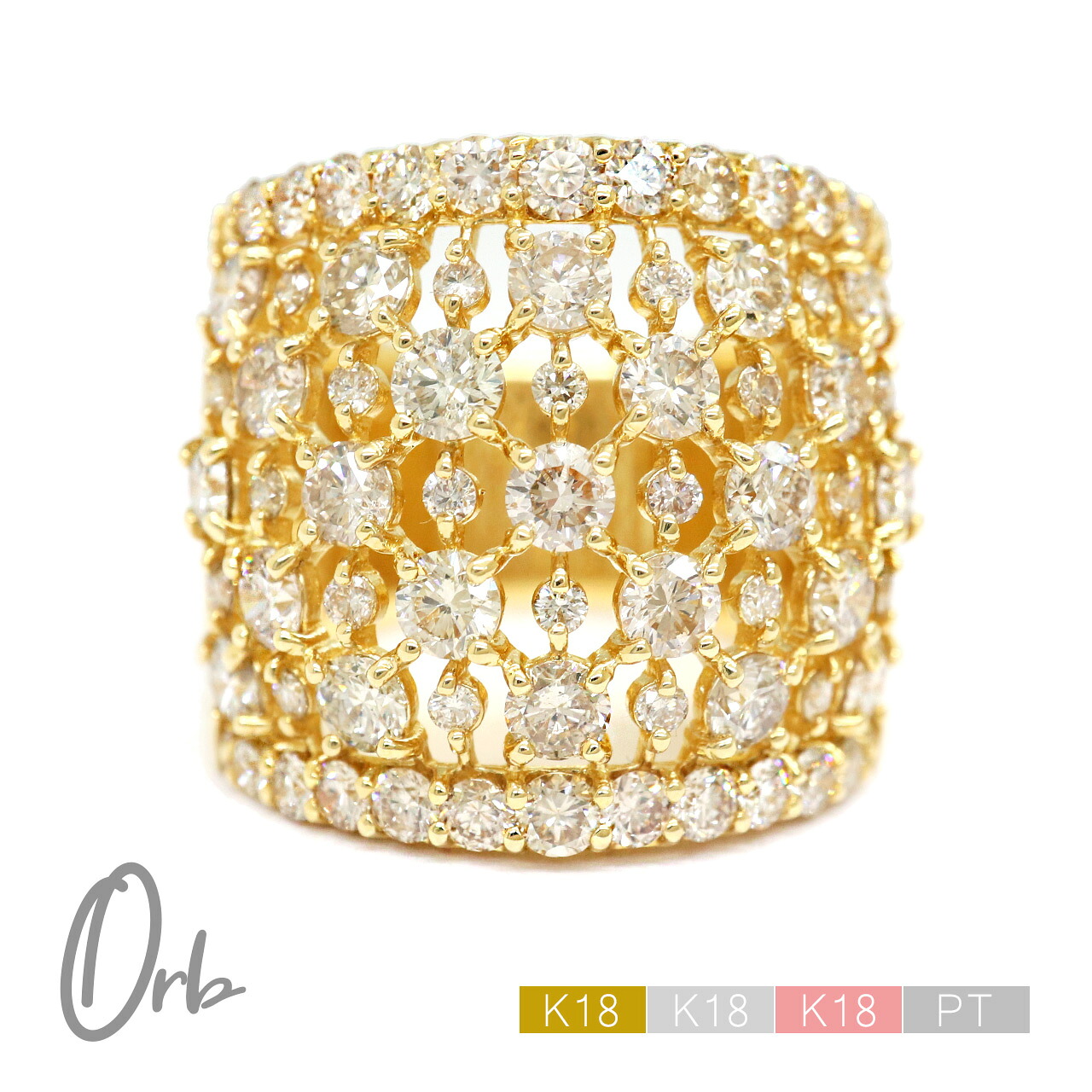 3ct ダイヤモンド リング 指輪 レディース ジュエリー プラチナ k18 18金 ゴールド pt900 ダイヤ 3カラット 透かし 幅広 大振り 日本製｜Orb jewelry（オーブジュエリー）