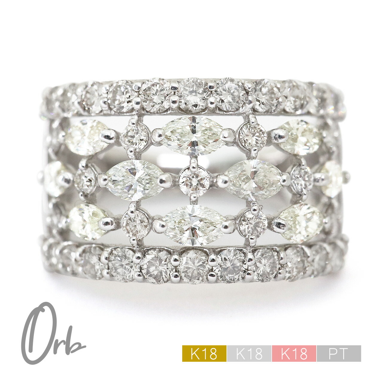 【2カラット】 Pt900 K18 ダイヤモンド リング 2ct レディース マーキスカット 18金 ゴールド プラチナ デザインリング 透かし 幅広 大ぶり 豪華 日本製｜Orb jewelry（オーブジュエリー）