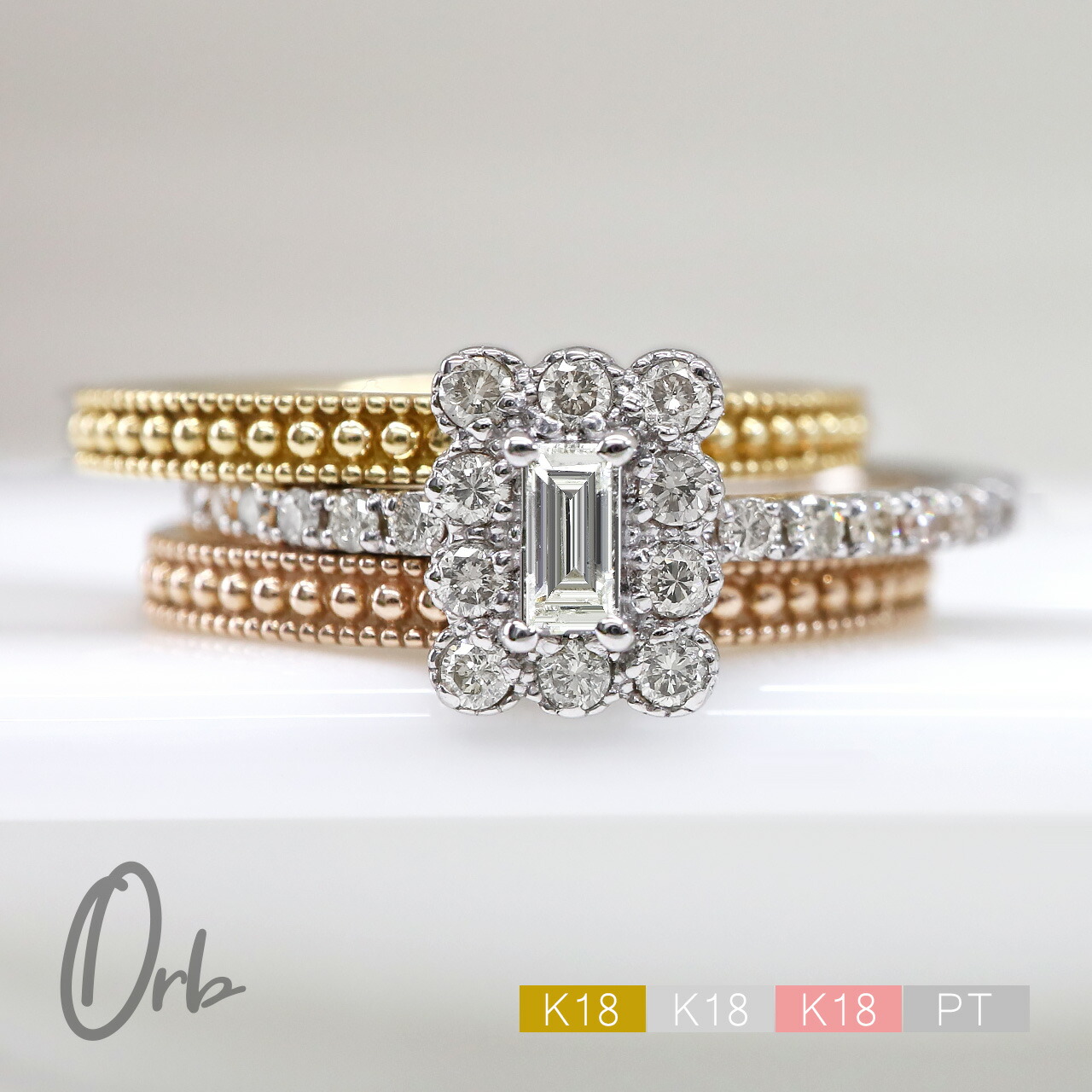 ダイヤモンド リング レディース 指輪 0.4ct ジュエリー k18 18金 ゴールド pt900 プラチナ バゲット バケット ダイヤ スクエア 重ね付け 細身 日本製｜Orb jewelry（オーブジュエリー）