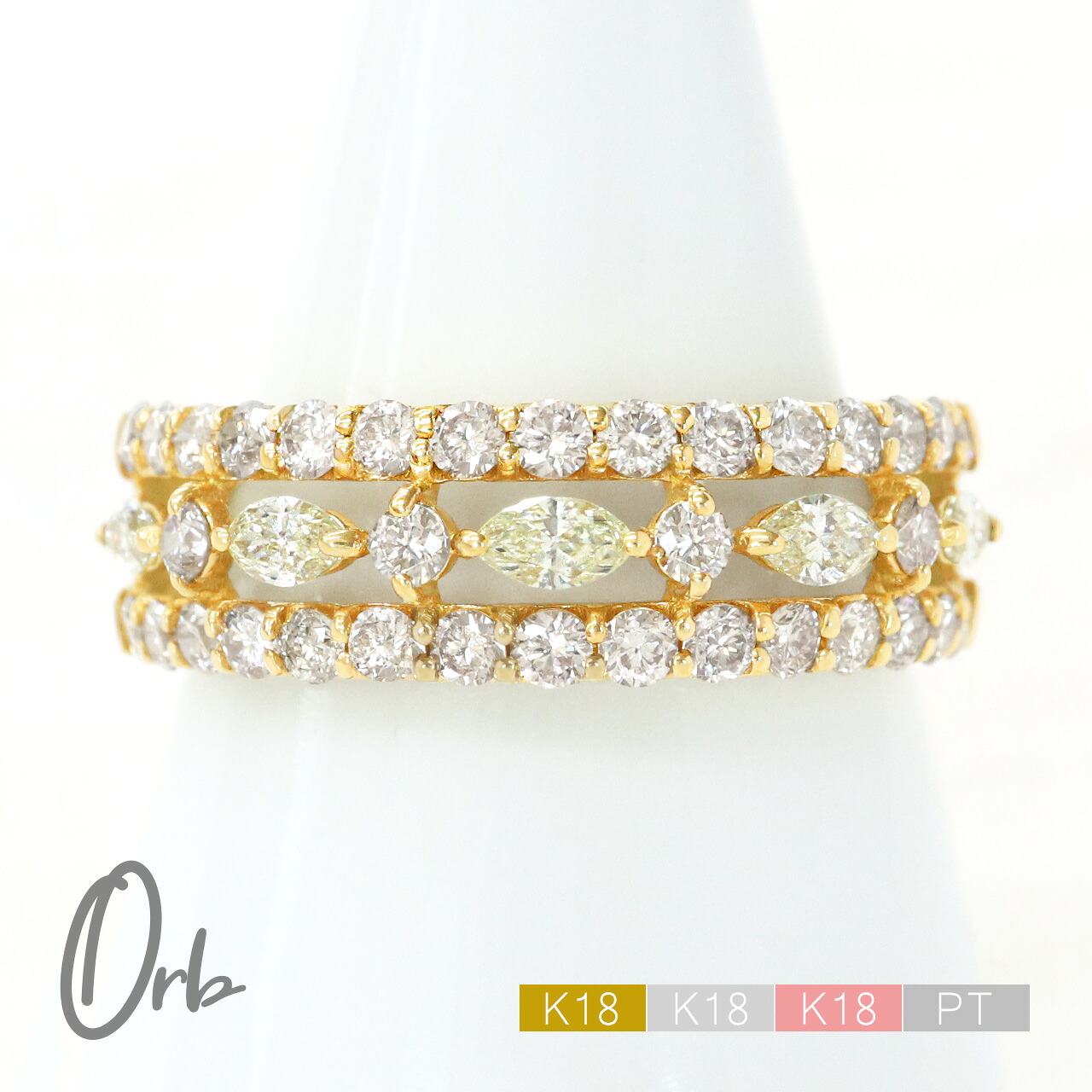 1カラット ダイヤモンド リング マーキスカット 1ct レディース ジュエリー k18 pt900 18金 ゴールド プラチナ ダイヤ 変形カット ファンシーカット マーキス 幅広 指輪 ゆびわ 日本製｜Orb jewelry（オーブジュエリー）