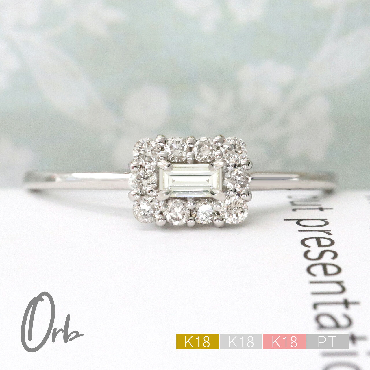 k18 PT バゲットカット ダイヤモンド リング 0.2ct レディース ジュエリー 金 ゴールド プラチナ バケットカット ダイヤ 日本製｜Orb jewelry（オーブジュエリー） 70,180円