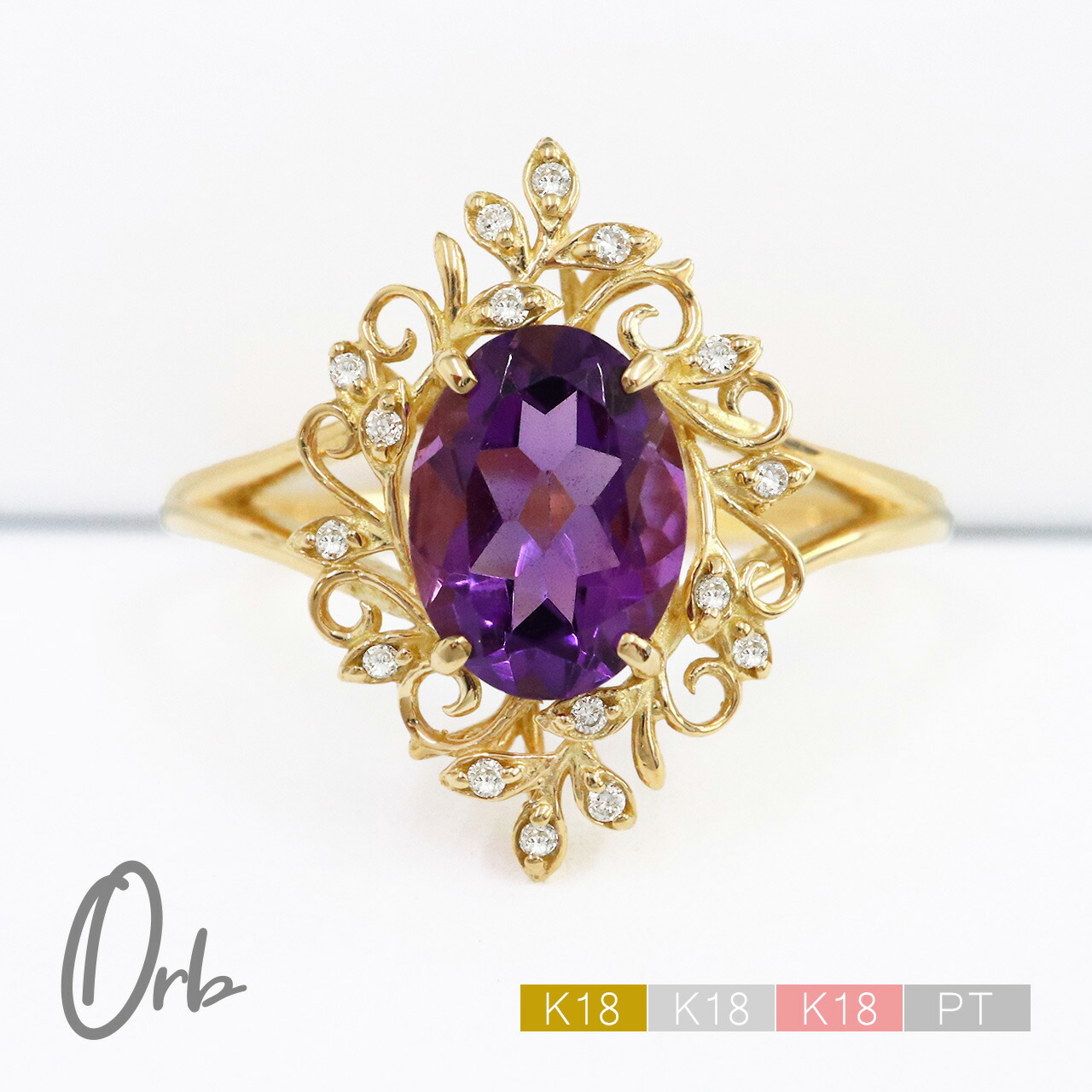 楽天市場】ガーネット リング ダイヤモンド オーバルカット