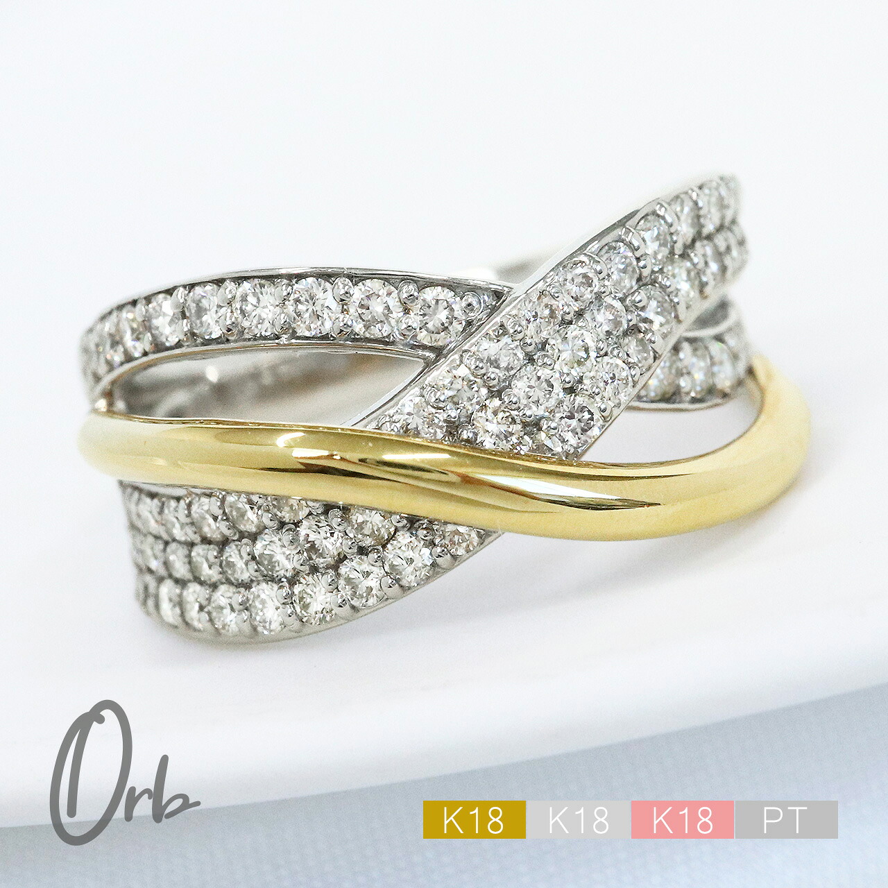 1ct ダイヤモンド コンビネーションリング k18 pt900 レディース ジュエリー コンビリング 18金 ゴールド プラチナ ダイヤ パヴェ pave コンビ 幅広 太い 太め ウェーブ 指輪 日本製｜Orb jewelry（オーブジュエリー）