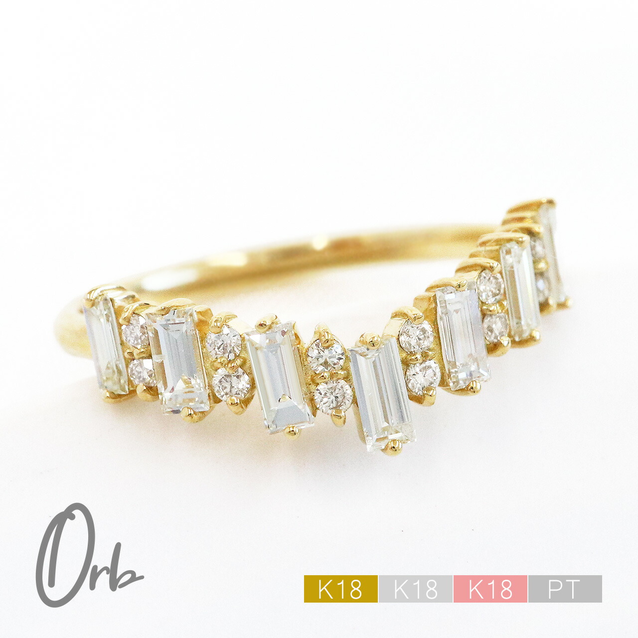 楽天市場】バゲットカット エタニティリング ダイヤモンド リング k18