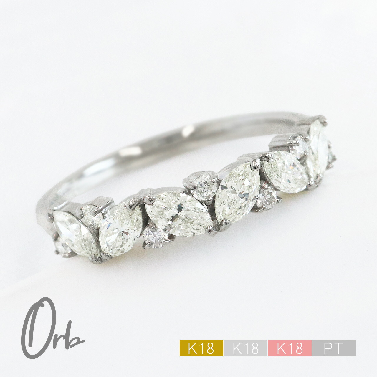 ダイヤモンドマーキスカットラウンドブリリアンカットリング18金 ダイヤモンドマーキスカットラウンドブリリアンカットリング18金