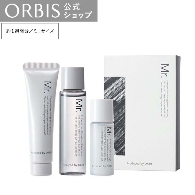 楽天市場 オルビス ミスター シャンプー 380ml コンディショナー 380ml ボトル入り 本体 男性用 頭皮 皮脂 メンズ Mr メンズコスメ Orbis 公式 ご注意 セット販売ではございません オルビス公式 楽天市場店