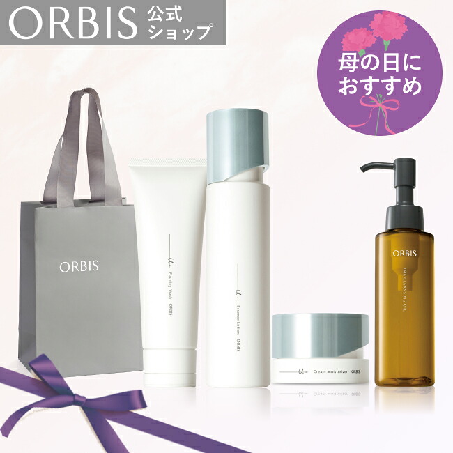 【母の日限定セット】オルビス ユードット4ステップセット ザ クレンジングオイル 洗顔 化粧水 美容液 ウォッシュ エッセンスローション モイスチャライザー フェイスクリーム くすみ 美白 毛穴 乾燥 スキンケア ギフト ORBIS公式店