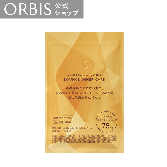 楽天市場】スーパーアロニアEX 30日分（255mg×60粒）ORBIS 公式店