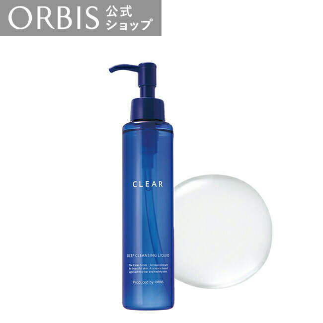 【楽天市場】オルビス コットン（40枚入り）こっとん 顔 首 肌 綿 小物 ORBIS 公式 : オルビス公式 楽天市場店