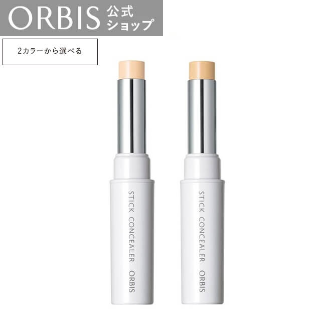 楽天市場】オルビス エンリッチ クリーム ボトル入り 30g 保湿クリーム