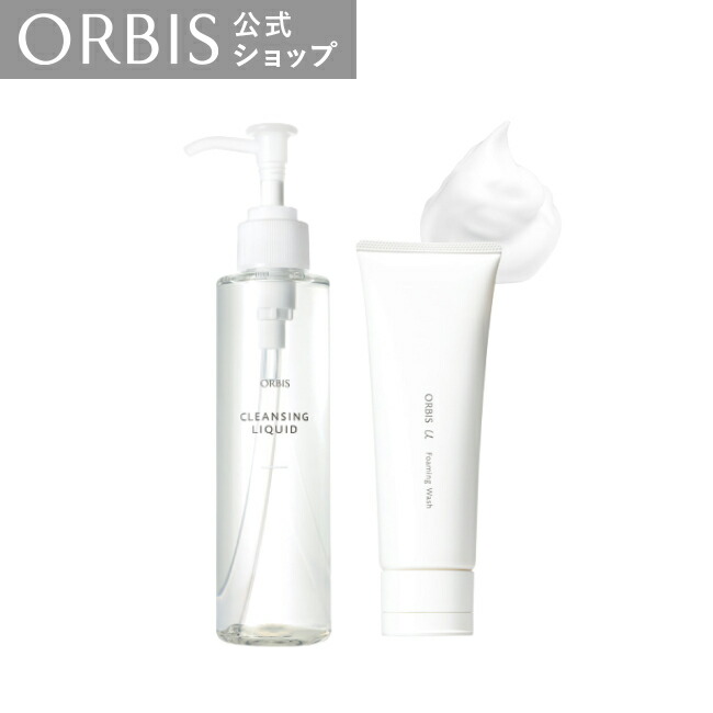set_o0150.jpg