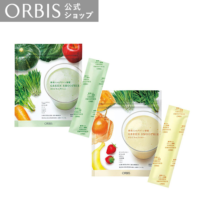 楽天市場】【店舗ご新規様限定送料無料クーポンあり】オルビス スリム