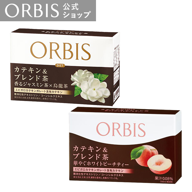 ORBIS(オルビス) コラーゲンゼリー ゆずレモン味 7~14日分(20g×14袋) - 通販 - ecuadordental.com.ec
