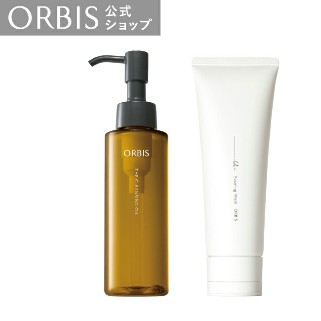 set_o0199-n.jpg