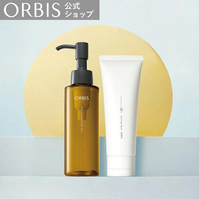 楽天市場】オルビス ザ クレンジングオイル詰め替え2セット メイク落ち