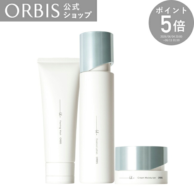 6.21(日)は父の日。オルビスの差し上げ物で、有りがたさの気味合いを。