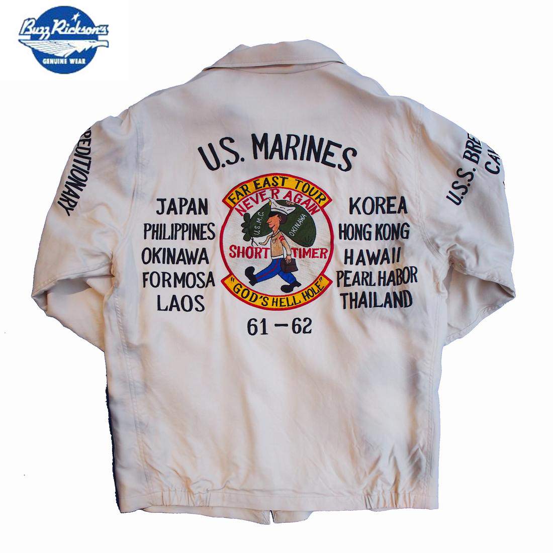 ツアージャケット　 BuzzRickson's/バズリクソンズ TOUR JACKET “U.S. MARINE CORPS 3rd MARINE EXPEDITIONARY BRIGADE” S・M・Lサイズ　　メンズ【Japan Made Product】【送料無料】