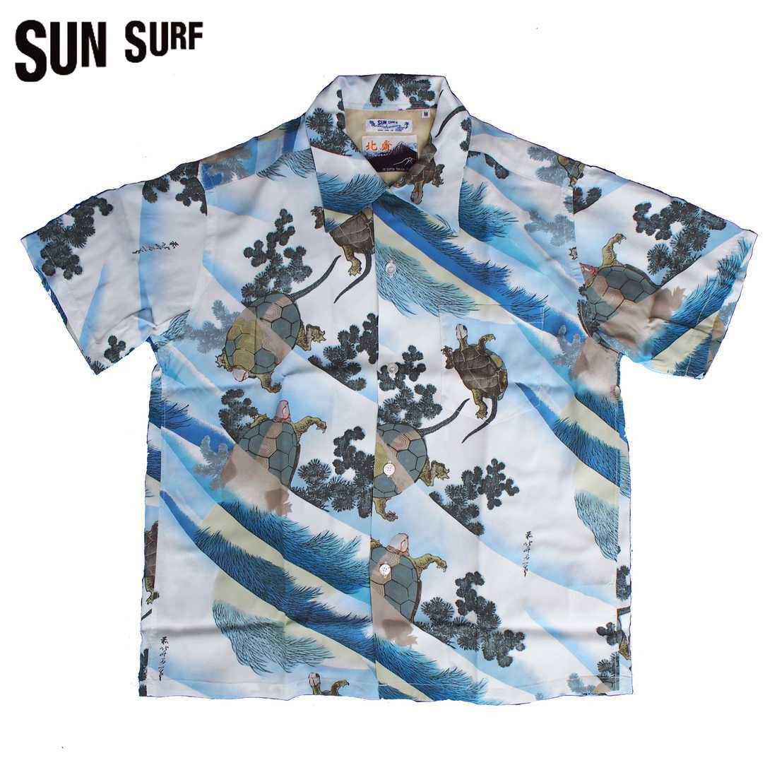 Mサイズ 桃太郎と舌切り雀 SUN SURF サンサーフ SUN SURF(サンサーフ) / アロハシャツ/SS32290/PAN OLDEN TALES