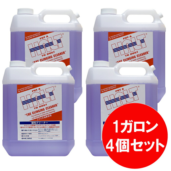 楽天市場】 業務用マルチクリーナー 500ml 掃除用 洗剤 清掃 キッチン 台所 油汚れ カーペット ソファ テーブル 車内 洗車 外壁清掃 革製品  壁紙 腕時計 テレビ 窓ガラス パソコン PC 畳 白木 タイル 除菌 オーブ・テック スーパーブラストオフ : オーブ・テック 楽天市場店