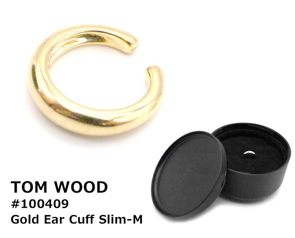楽天市場】TOMWOOD トムウッド イヤーカフ Oyster Ear Cuff Gold