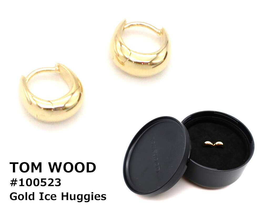楽天市場】TOM WOOD トムウッド Ice Huggies Earrings アイス ハギー