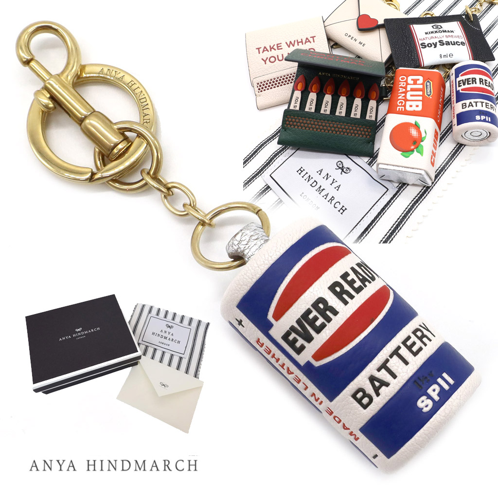 ANYA HINDMARCH アニヤハインドマーチ 乾電池型チャーム 「Ever Ready Battery」 バッテリー チャーム アクセサリー キーホルダー バッグチャーム 5050925171298 Anya Brands Ever Ready Battery Charm 母の日 ギフト|海外ブランドセレクト OC