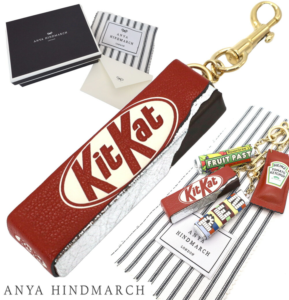 楽天市場】ANYA HINDMARCH アニヤハインドマーチ バッグチャーム