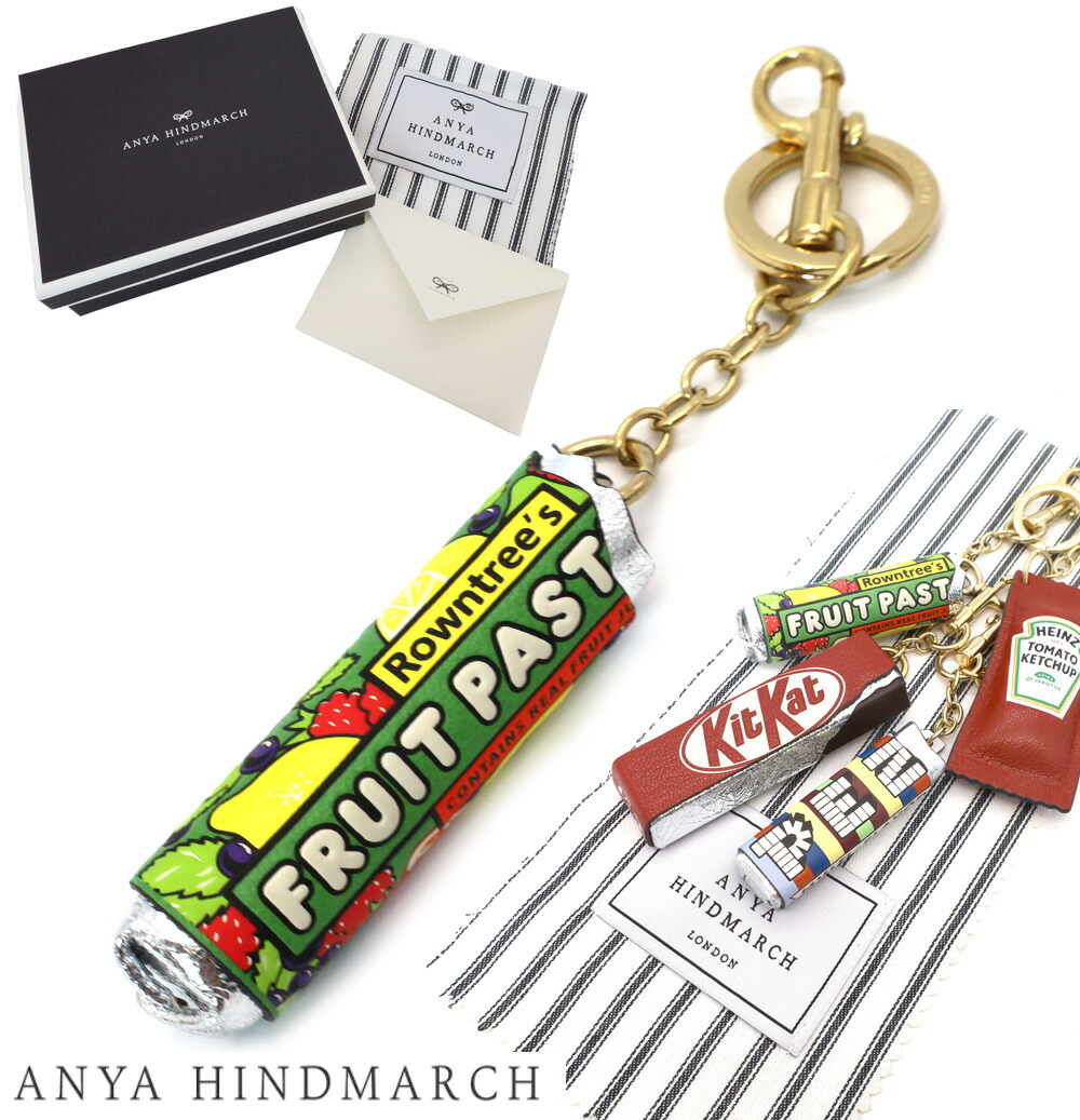 ANYA HINDMARCH チャーム　新品 楽天市場】ANYA HINDMARCH アニヤハインドマーチ 154277