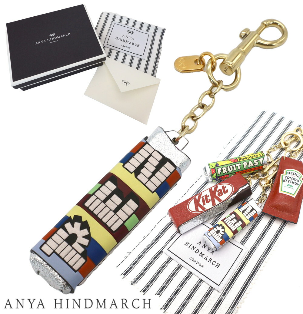 楽天市場】ANYA HINDMARCH アニヤハインドマーチ 「Kit Kat