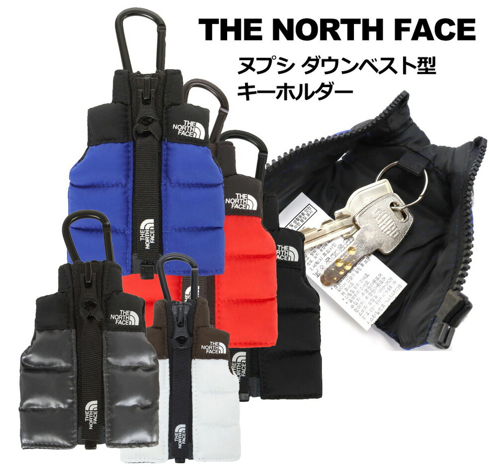 楽天市場】ザ ノースフェイス THE NORTH FACE キーホルダー ミニ