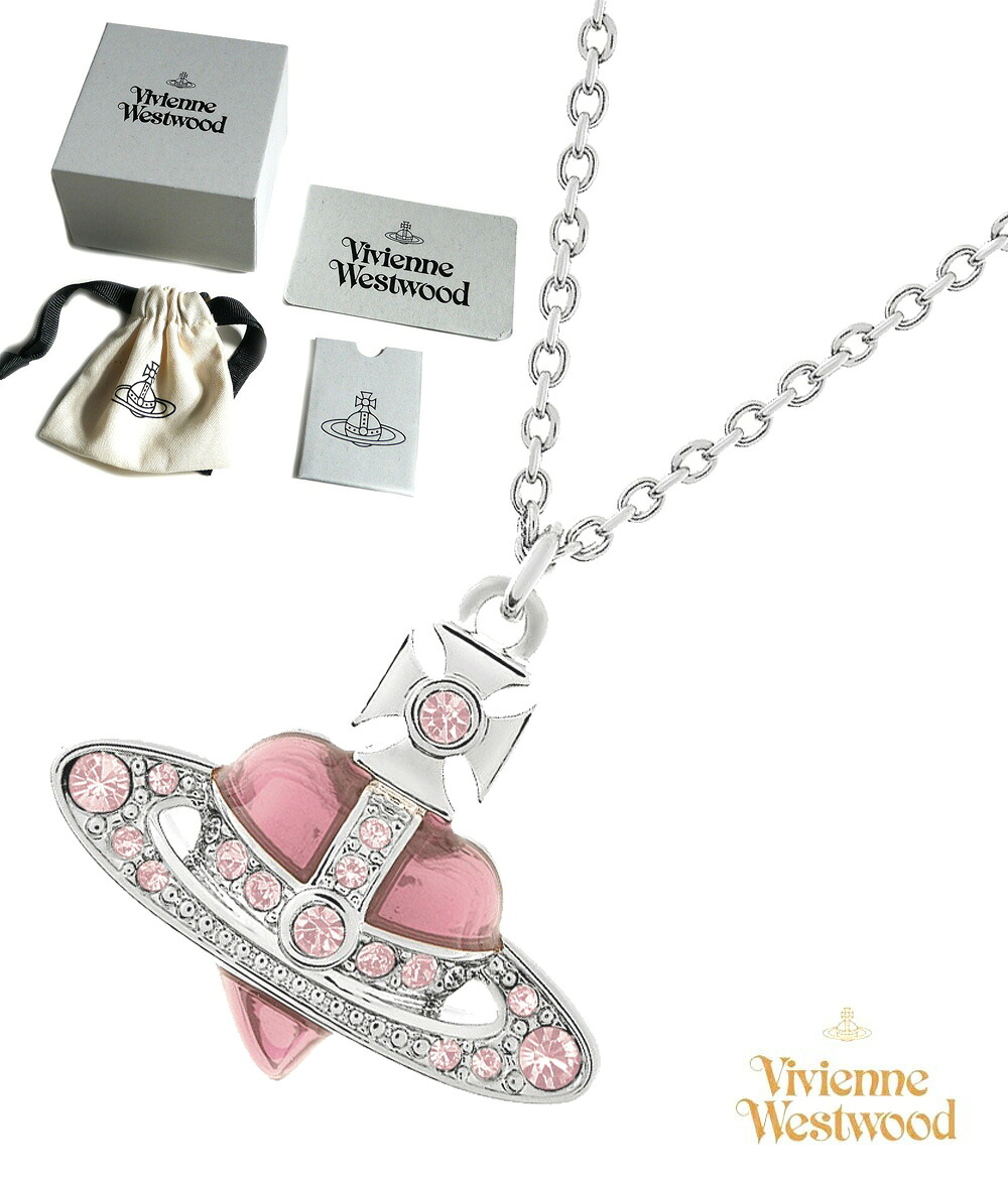 【♥】 ヴィヴィアン ネックレス 楽天市場】ヴィヴィアンウエスト ウッド Vivienne Westwood