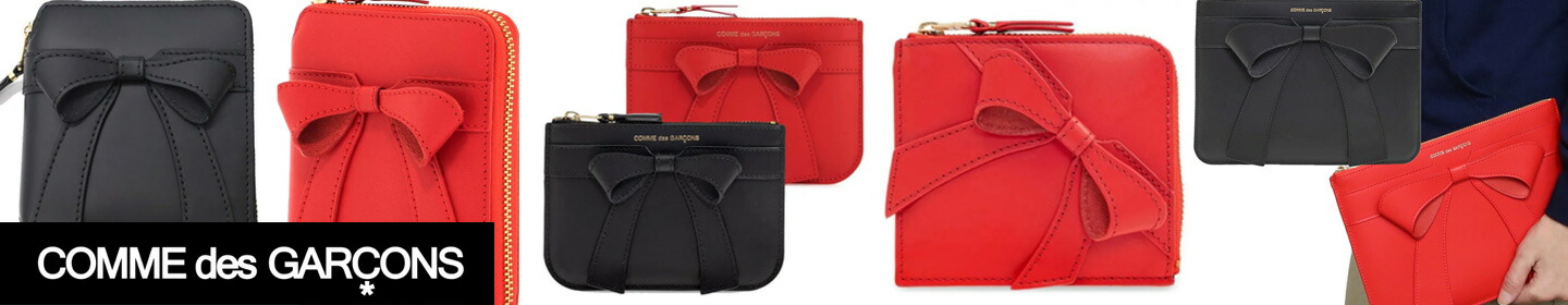 楽天市場】【3種類セット】カルティエ展 本革しおり 読書 レザー