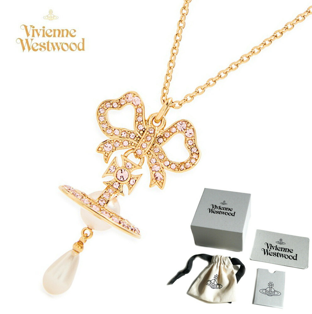 Vivienne Westwood ペンダントネックレス 楽天市場】【アウトレット 付属品無し】Vivienne Westwood