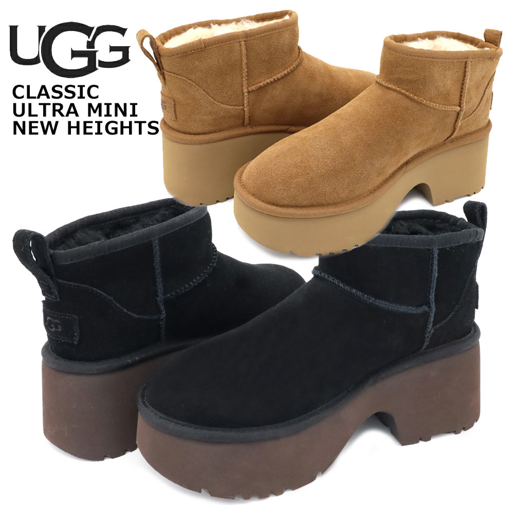 UGG ムートンブーツ 黒（USAサイズ7.5） UGG ムートンブーツ 黒（USAサイズ7.5）
