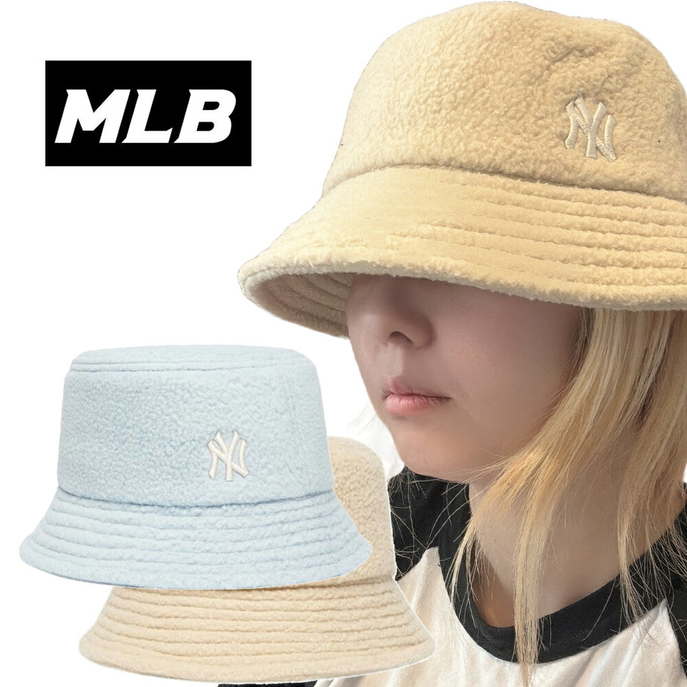 MLB韓国限定バケハ 入手困難 韓国MLB ハート バケットハット aespa