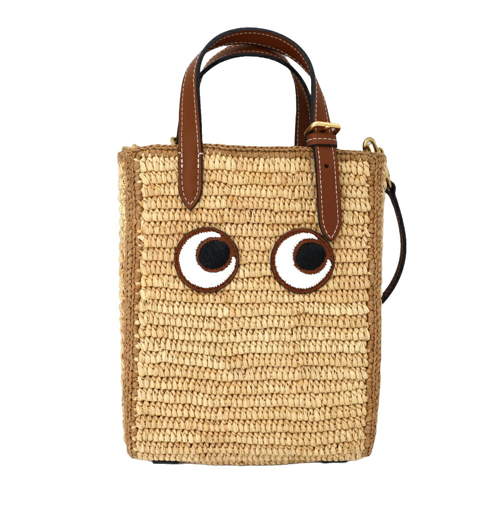 アニヤハインドマーチ  クロスボディ　かごバッグ　ショルダーバッグ　ラフィア 楽天市場】ANYA HINDMARCH アニヤハインドマーチ かごバッグ