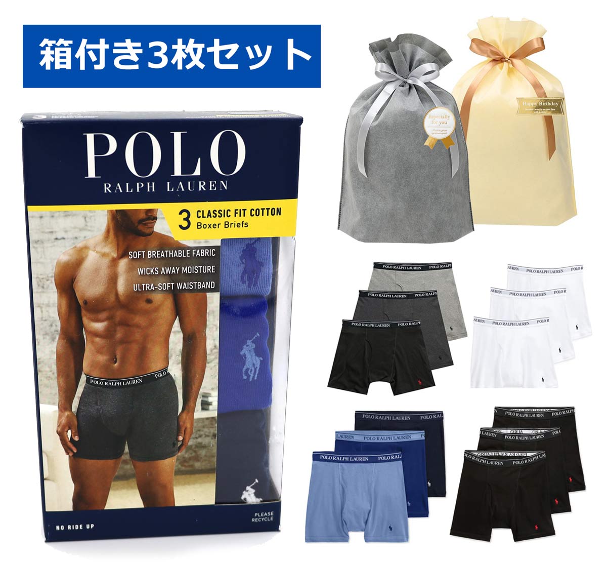 楽天市場】【3枚セット】ポロ ラルフローレン ボクサーパンツ POLO