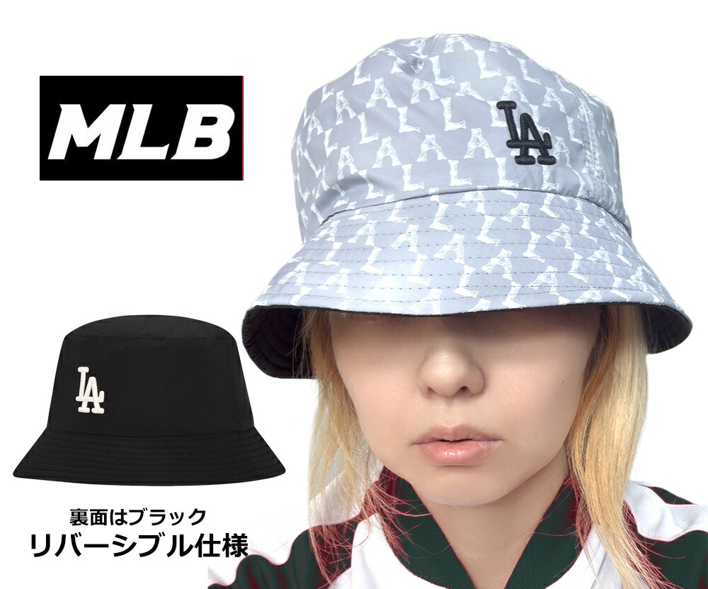 楽天市場】NEW ERA ニューエラ BTS コラボ バケットハット