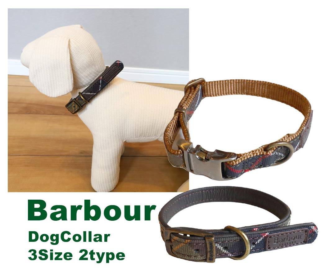 Barbour バブアー　キッズ　キルティング　XS 犬柄　チェック　レア Barbour バブアー キッズ キルティング XS 犬柄 チェック レア
