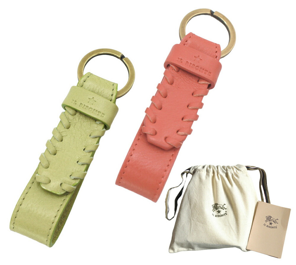 楽天市場】イルビゾンテ Il Bisonte レザーキーホルダー キーリング
