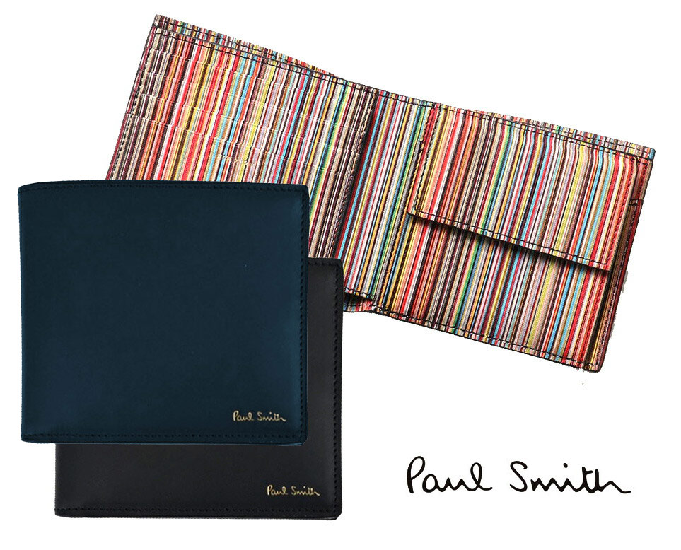【新品】Paul Smith シグネチャーストライプインバーテッド 2つ折り財布 楽天市場】Paul Smith シグネチャーストライプ インバーテッド 2